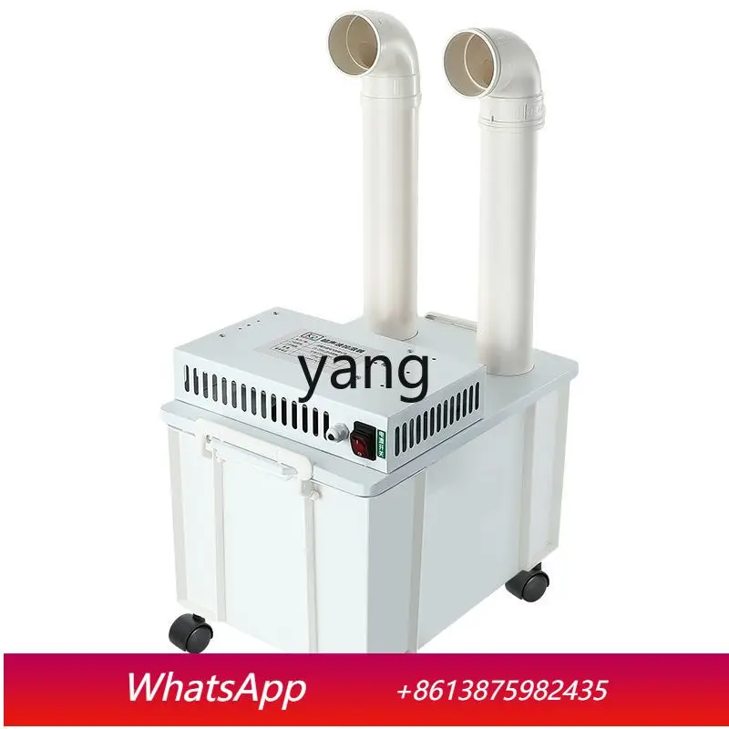 

Промышленный увлажнитель воздуха CX с высоким объемом тумана для текстильных цехов и ферм, машина для регенерации влажности