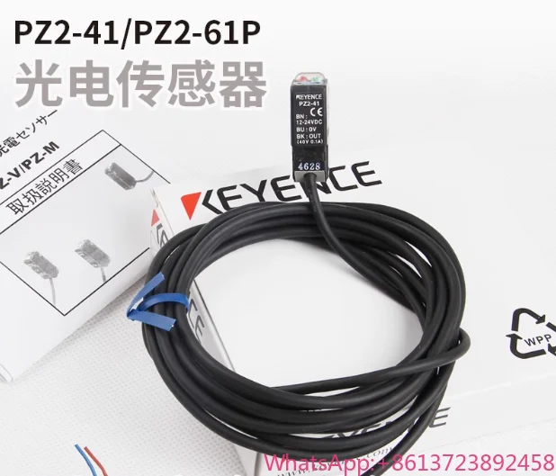 

Оригинальный фотоэлектрический датчик KEYENCE PZ2-51 PZ2-42 PZ2-61 PZ-G102P PZ2-41 PZ2-51P PZ2-62 PZ2-41P PZ2-61P