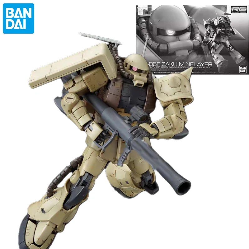 

Banda OriginaI MODEL KIT GUNDAM RG MS-06F ZUKU ll Anime Action Assembly Model Gift toy collection for kids action figure model