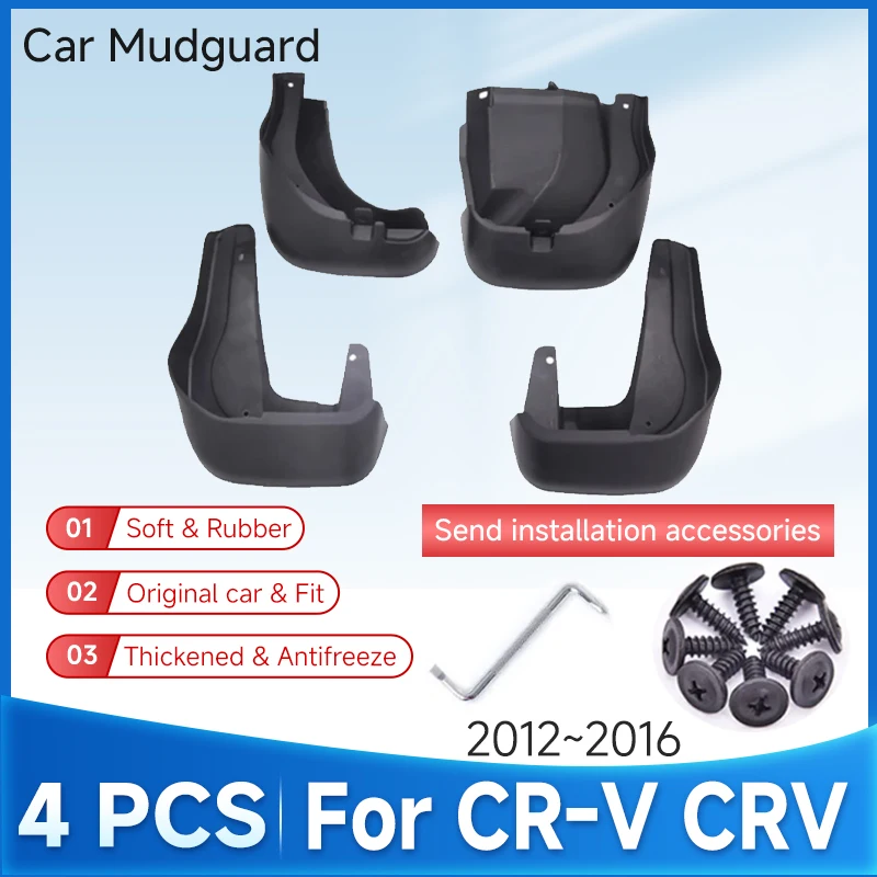 

Car Mudguard For Honda CR-V CRV 2012 2013 2014 2015 2016 4PCS ABS Fender Mud Flap Car Mudflaps Splash Guard Accessories Stickers