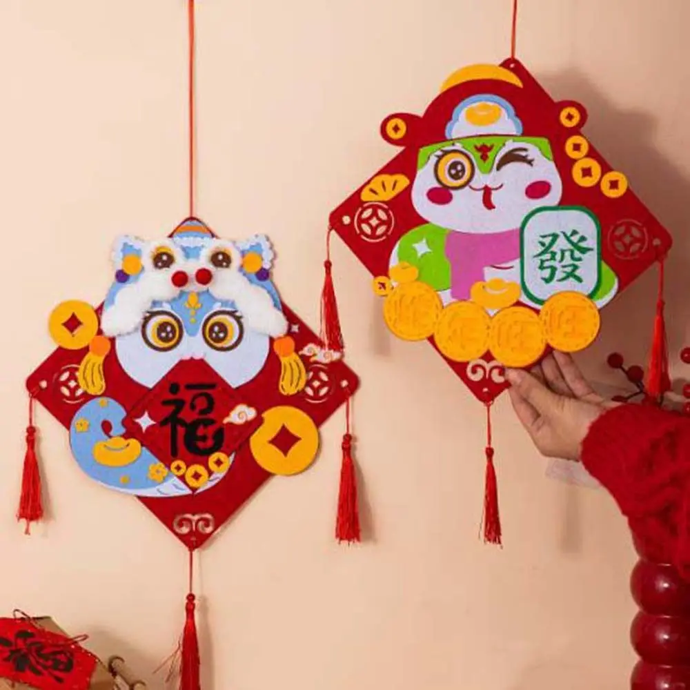 Non-woven Fabric New Year Lucky Character Pendant Best Wishes Good Luck Spring Festival Decorations Decorative Handmade