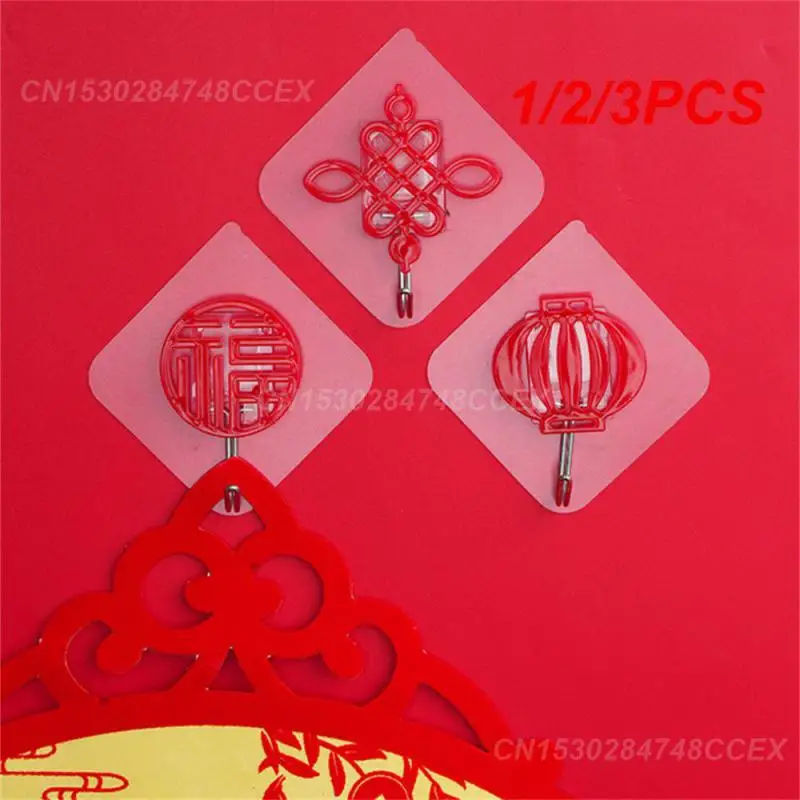 1/2/3PCS Hook Multi-function No Damage To Walls Strong Bearing Capacity Exclusive Security Highest Evaluation