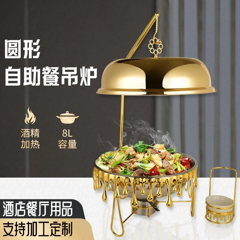 Stainless steel buffet hanging stove round golden alcohol heating stove hotel restaurant banquet insulation