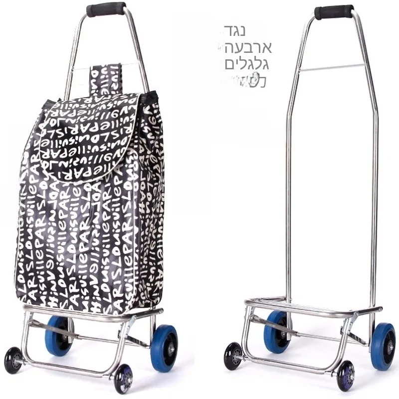 carrito-de-compras-de-acero-inoxidable-no-plegable-de-cuatro-ruedas-para-comprar-verduras-ligero-portatil-para-el-hogar