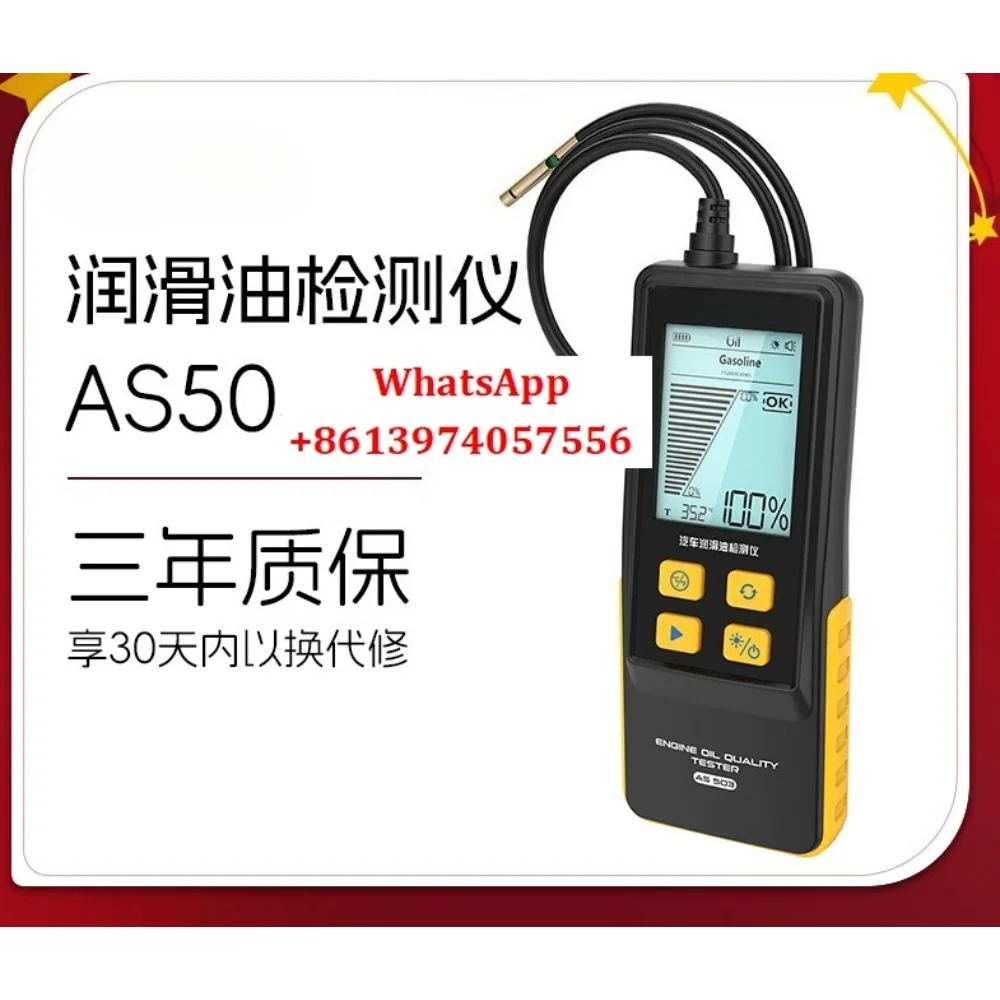 

AUTOOL Automotive Oil Detector Car Engine Lubricant Quality Analysis Tool Auto Repair and Maintenance