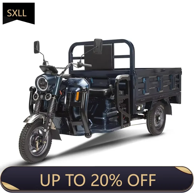 

Электрический трицикл SXLL из Китая