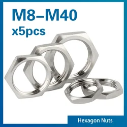 5pcs/lot 304 Stainless Steel Hex Lock Nut Pipe Fitting M8 M10 M12 M14 M16 M18 M20 M22 M24 M25- M40 Pitch 1mm 1.5mm Metric Female