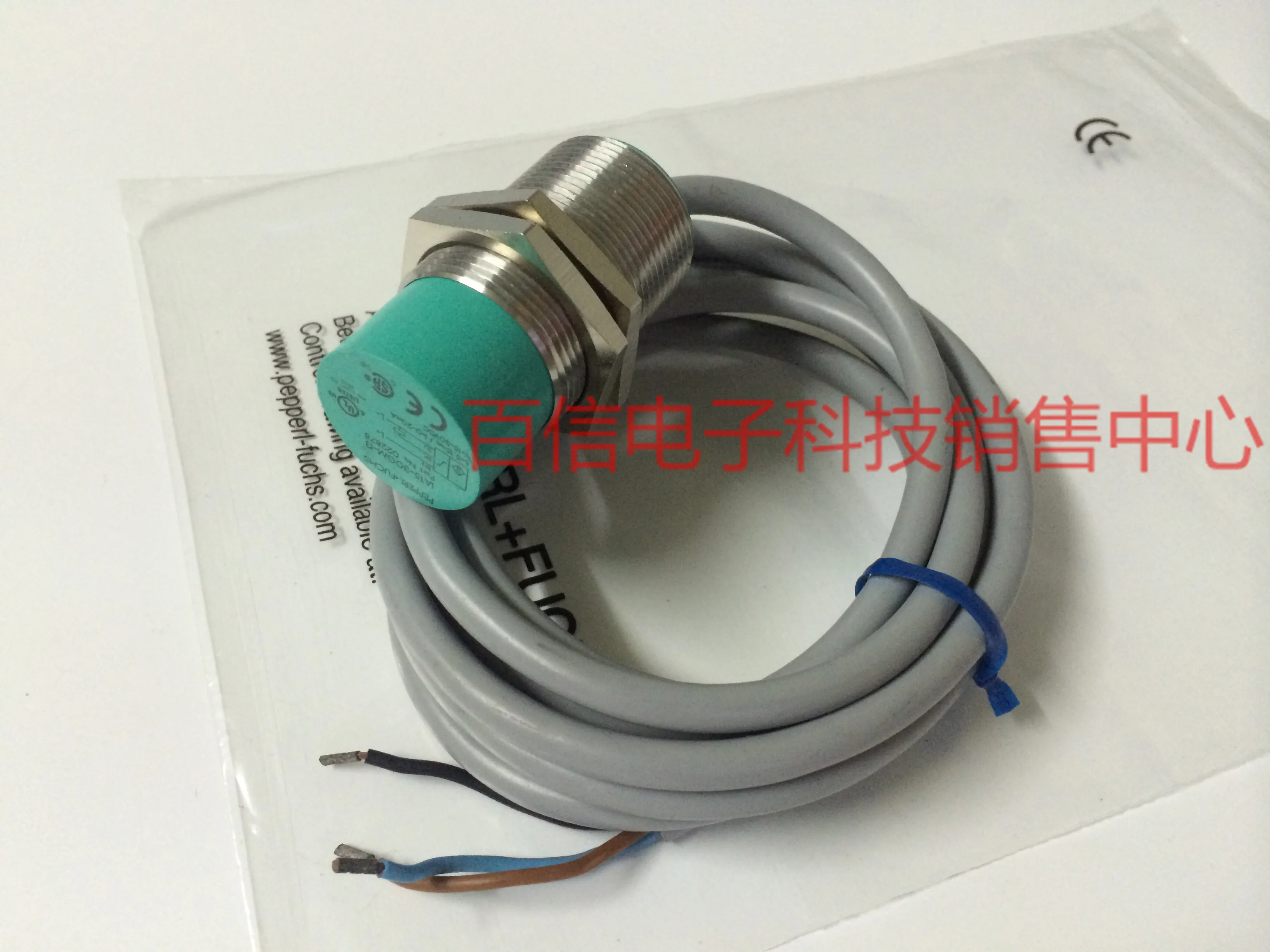 IA15-30GM-I3 Analog proximity switch