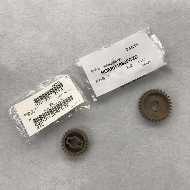 

NGERH1398FCZZ NGERH1883FCZZ Fuser Drive Gear For Sharp MX M550 M620 M700 MXM550 MXM620 MXM700