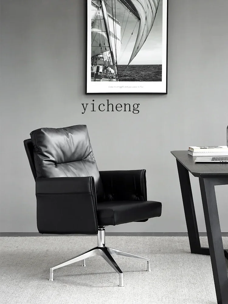 HYS  Single Rotating Computer Chair Home Comfortable Long-Sitting Backrest Designer Study Chair Office Chair