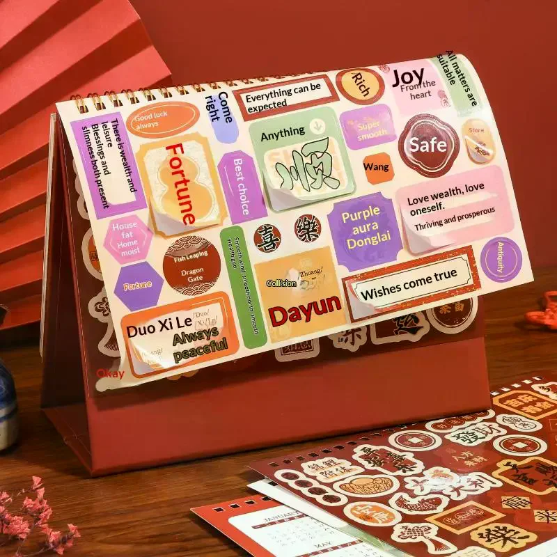 

Настольный календарь 2026 года, ретро-дизайн, китайский стиль, большой, ежегодный, с ежемесячным и ежедневным планировщиком, список дел, управление временем