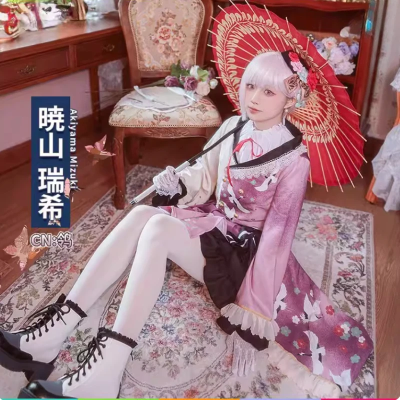 

PJSK Akiyama Mizuki Cosplay Kimono Game Project Sekai Cosplay Maid Dress Wig Outfit Set Halloween Party Uniforms for Woman