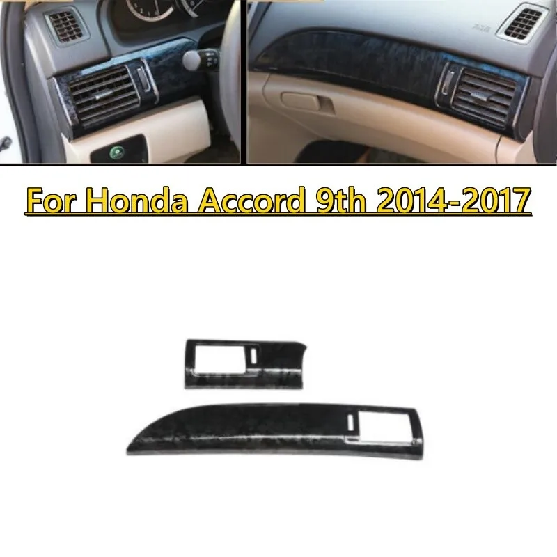 

Крышка приборной панели центральной консоли черного персикового дерева для Honda Accord 14-17