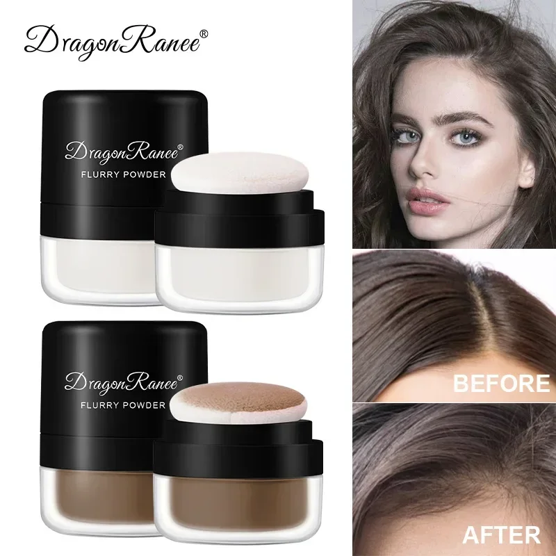 Hair Fluffy Powder Oil Control No-wash Transparent White Hair Line Loose Powder Root Cover Up Brown Fill In Hair Shadow Powder