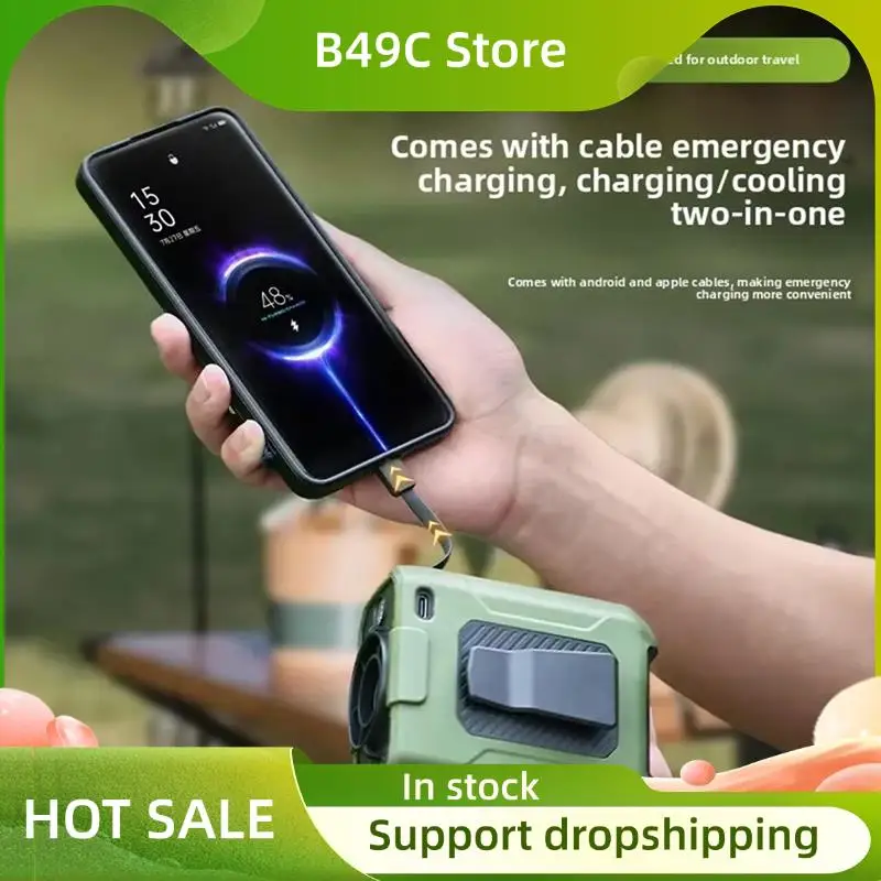 

B49C Портативный перезаряжаемый вентилятор для кондиционера, поясной зажим, кулер, 5-скоростная регулировка, наружное охлаждение с функцией светодиодного фонарика