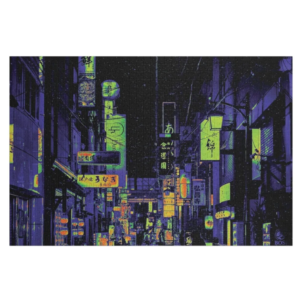 

Cyberpunk Night view of Osaka, Japan Jigsaw Puzzle Customs With Photo Custom Kids Toy Puzzle