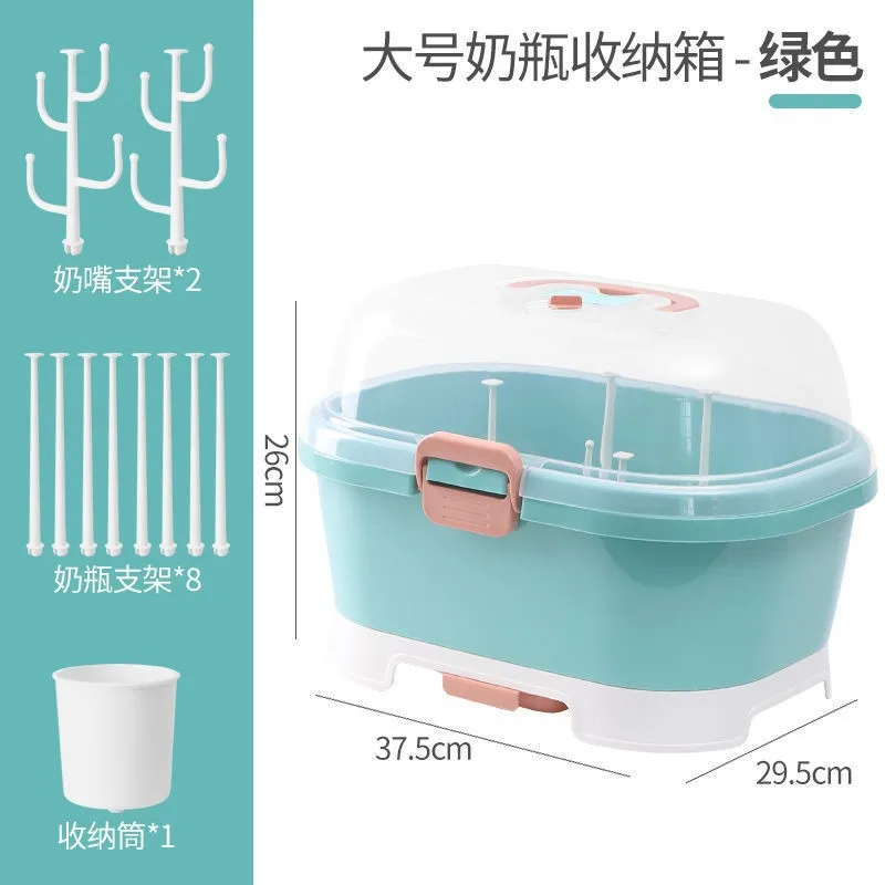 Large Capacity Baby Bottle Drying Rack Storage Box With Dustproof Cover And Drainage Tray Organizer