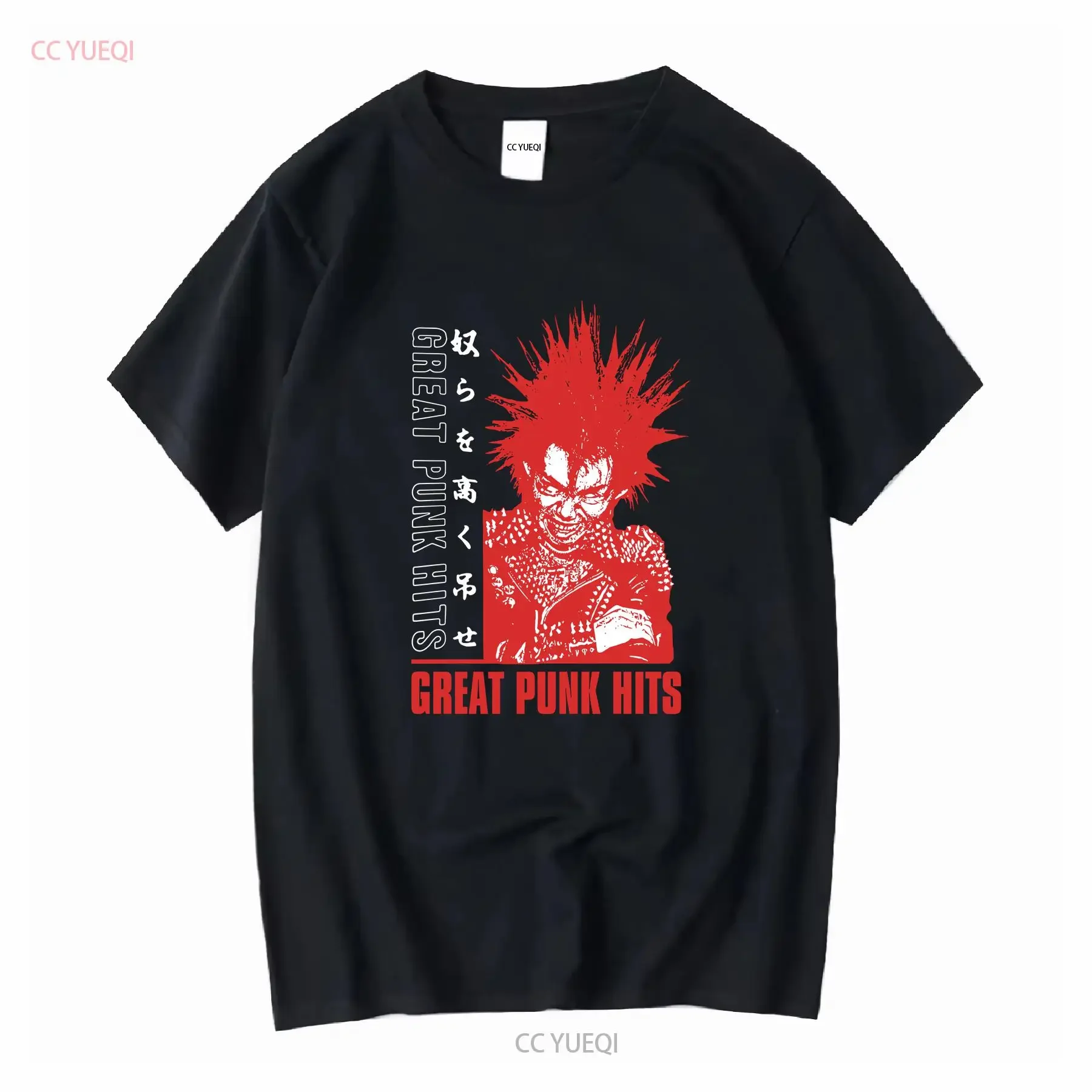 Great Punk Hits VA T Shirt Japanese Hardcore Compilation 1982 GISM The Clay Cult Vinyl Crust Gauze Discharge vintage Washed