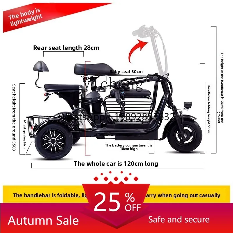 

Flying Pigeon Electric Vehicle Tricycle Household Small Parent-Child Folding Battery Car for the elderly