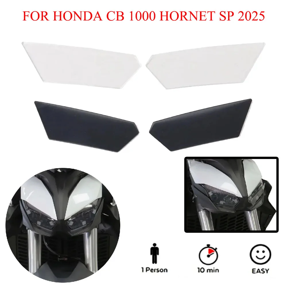 

100% новая защита для фар мотоцикла и крышка решетки, подходит для HONDA CB1000 Hornet 2025 SP | Защитный аксессуар для мотоцикла