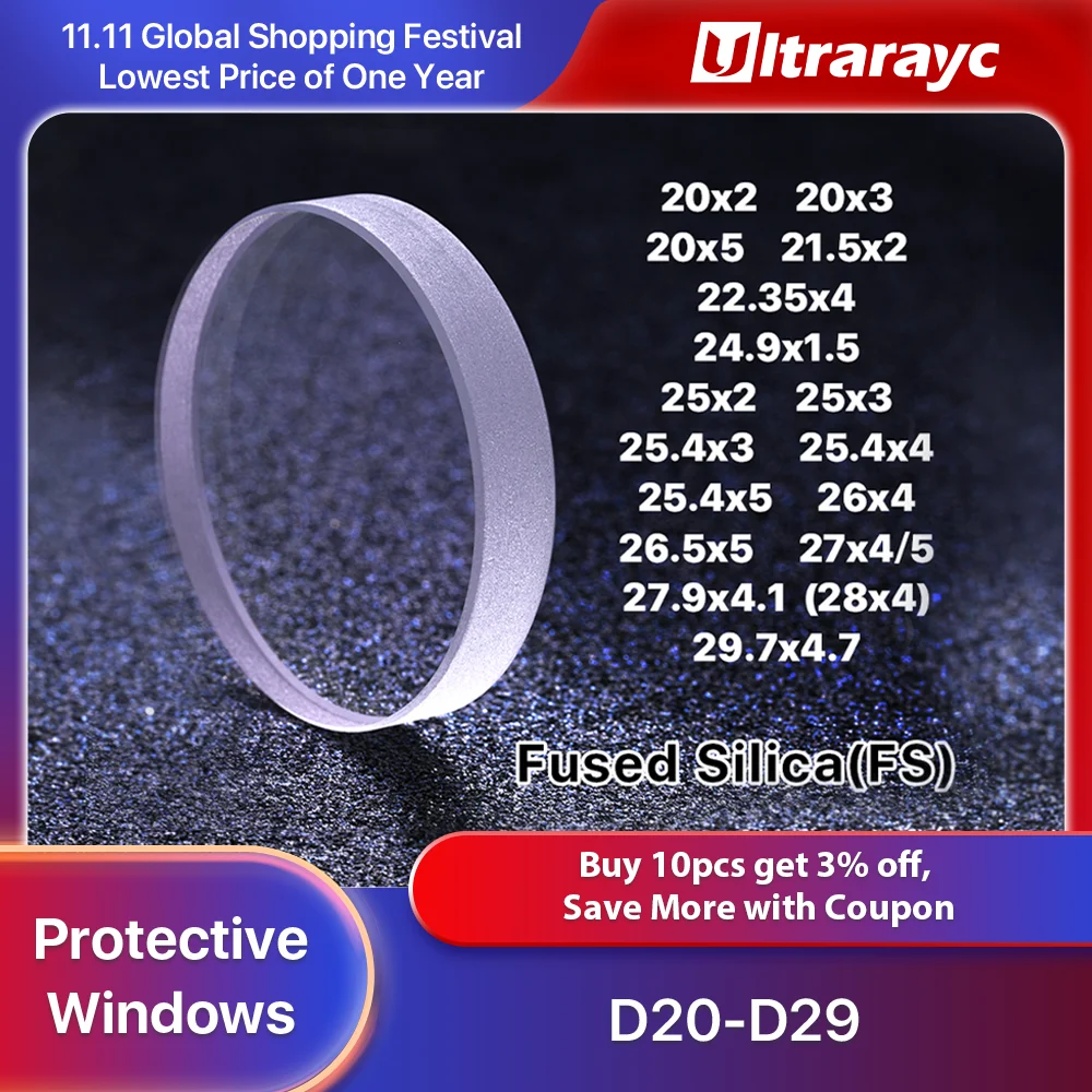 Ultrarayc Fiber Laser Protective Windows D20-29mm Quartz Fused Silica for 1064nm Fiber Laser BT210S/BT240S/BM109/BM111