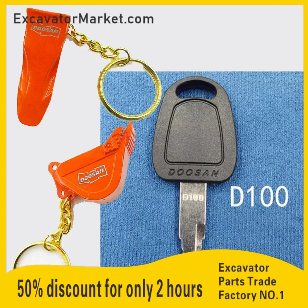 For doosan D100 F900 D300 ignition key  key with keychain Excavator starter