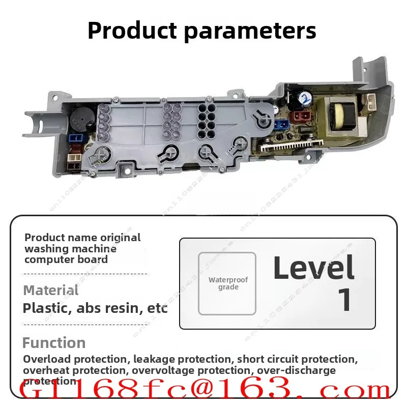 XQB50-M1258/M1268/M1269/M918 Washing Machine Computer Board Motherboard Circuit Board
