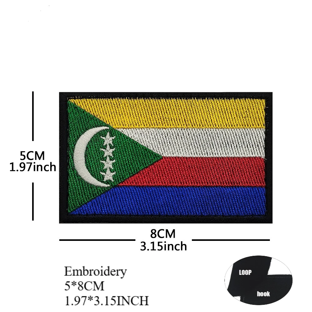 الجزائر المغرب جنوب أفريقيا مصر رواندا أوغندا موريشيوس زيمبابوي وسط ناميبيا تنزانيا العلم التطريز ماجيك ملصق التصحيح