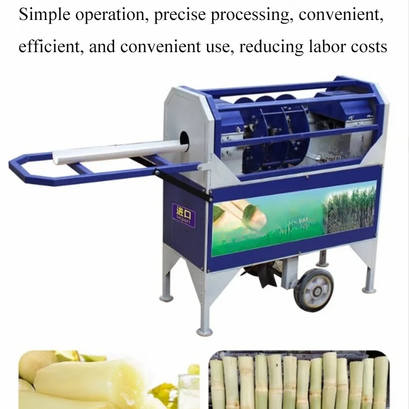 Commercial Sugarcane Automatic Peeling Sugar Cane Peeler Tools Scraping Planing Machine
