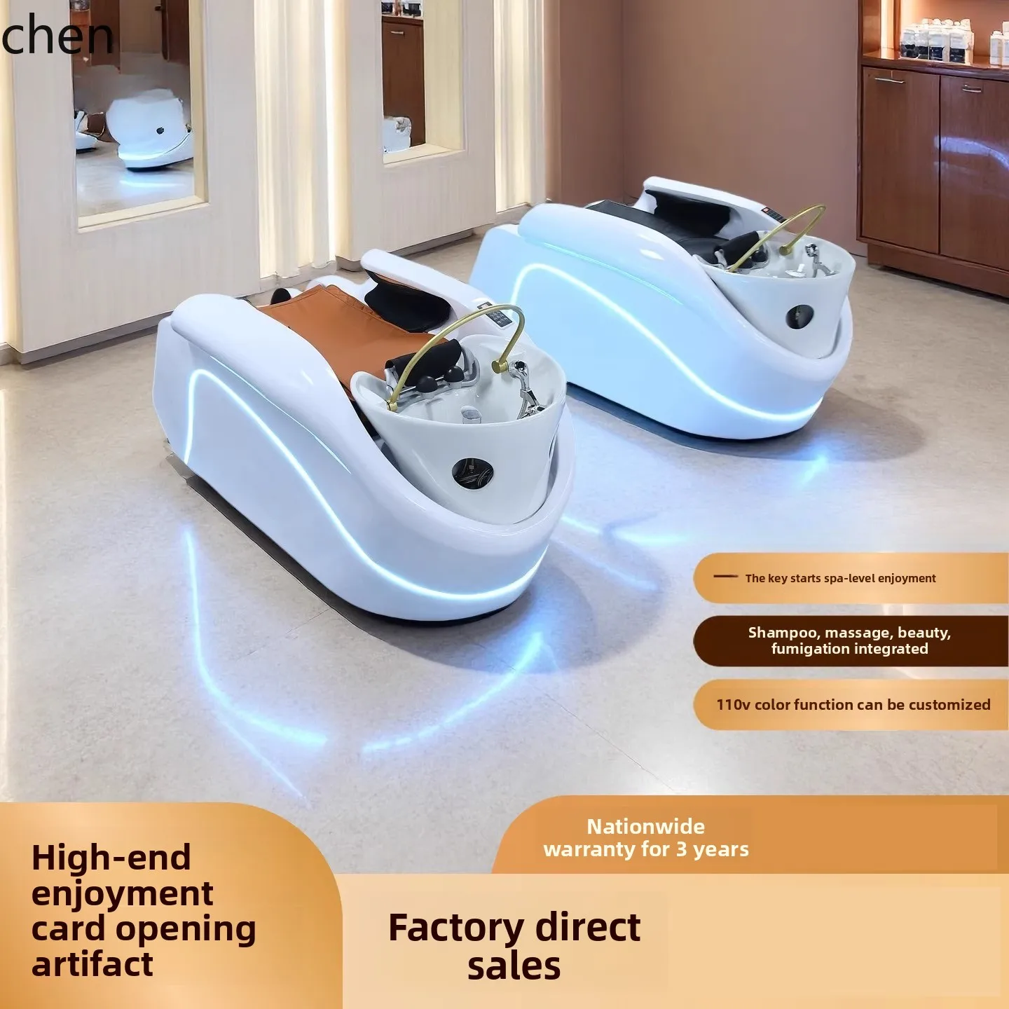 HXL intelligent integrated shampoo bed barber shop special flushing automatic electric fumigation water circulation hair salon