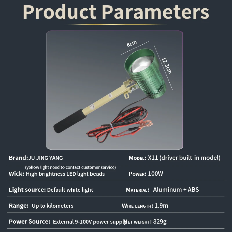 High-Power 100W Ultra-Bright LED Strong Light Handheld External Searchlight