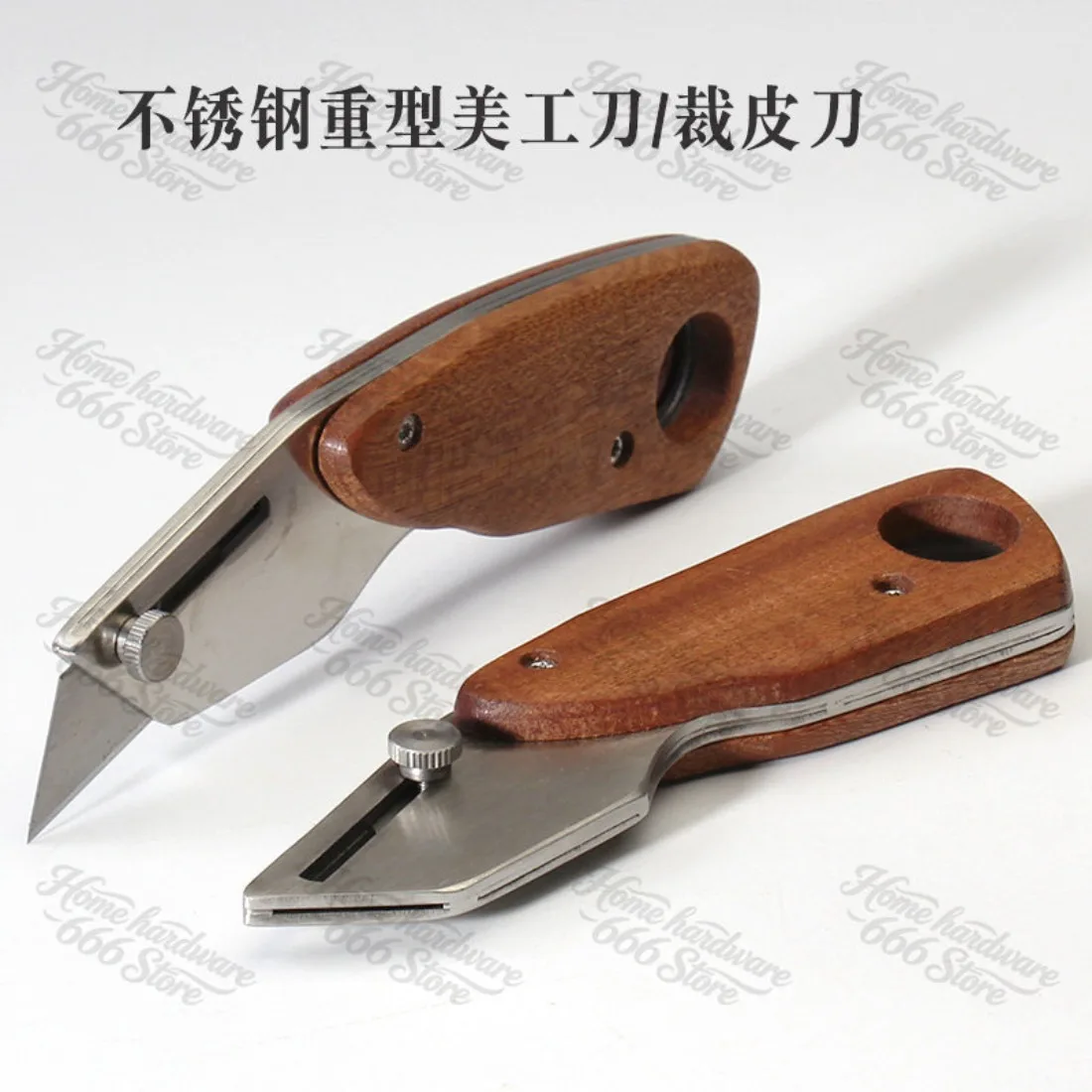 Heavy Duty Utility Knife Stainless Steel Walnut Carpet Knife Paper Cutting Trapezoidal Leather Hand Cutting Leather Knife