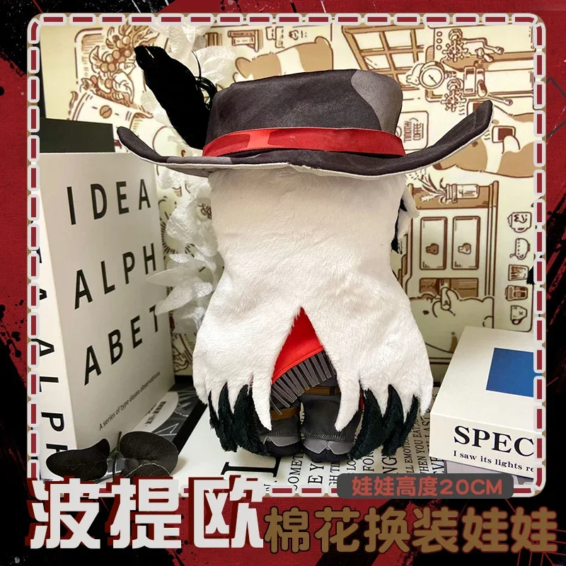 20cm Game Honkai: Star Rail Boothill Plush Stuffed Dolls Anime Plushies Dress-up Clothes with Hat Puppet Birthday Xmas Gifts Toy