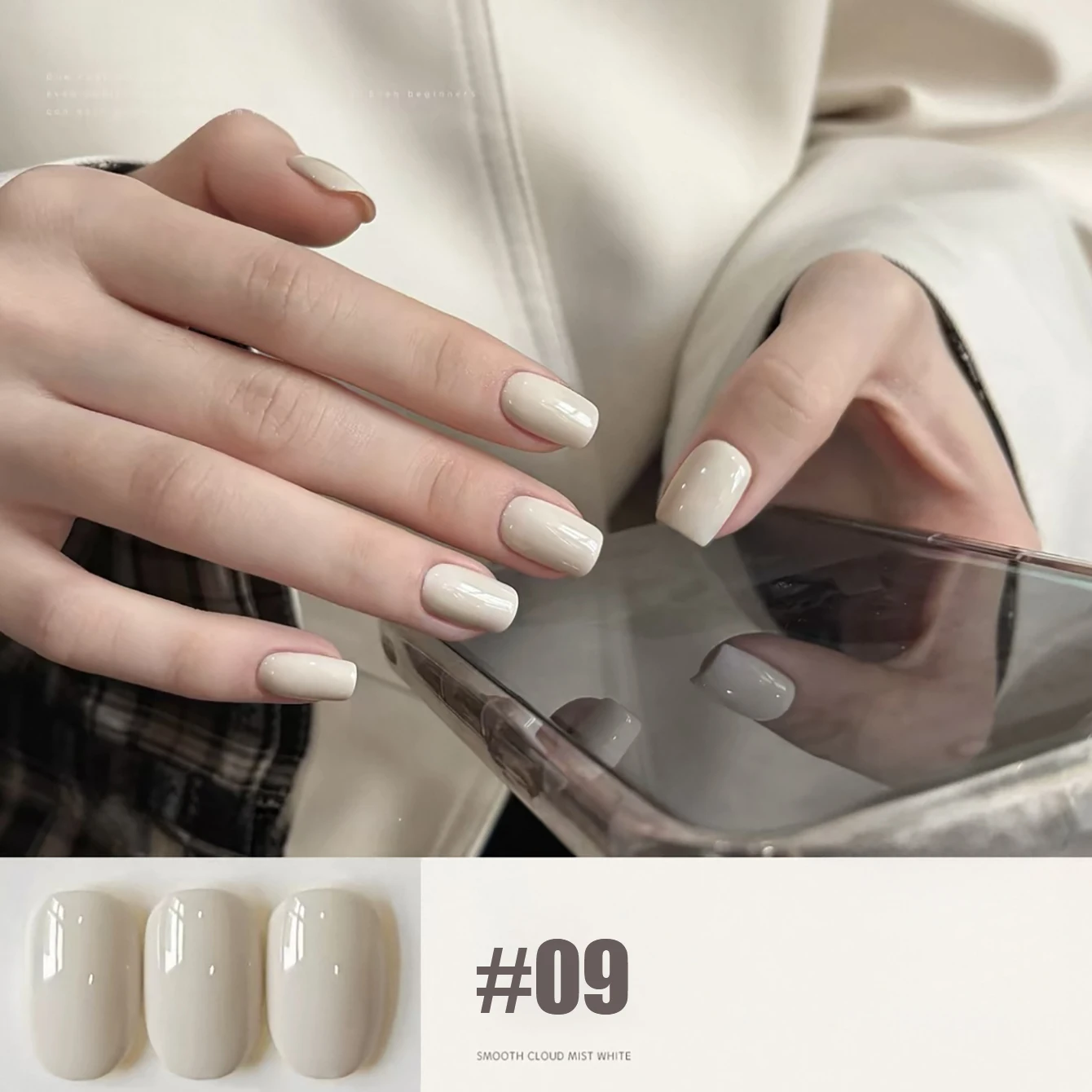 MIANEL 10ml Cloudy White Serie Jelly Gel Nagellack 2026 Neu Hochpigmentierter Joghurt-Weiß Nagellack Ein-Schicht-Deckung – Detail 14