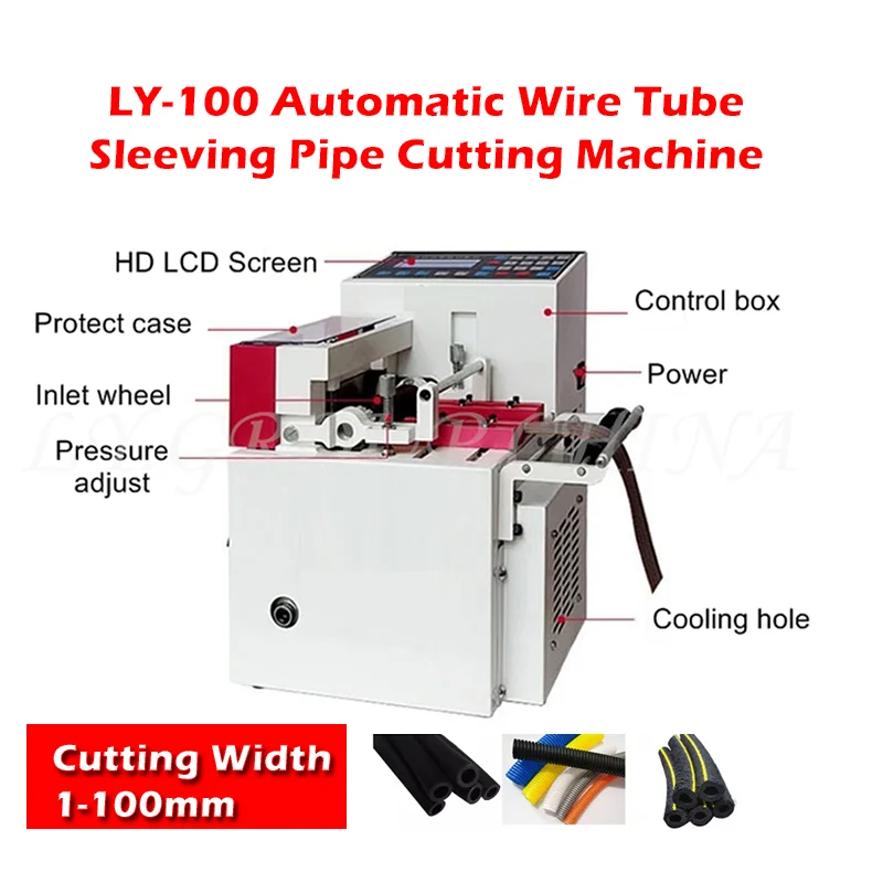 LY-100 Automatic Wire Tube Sleeving Pipe Cutting Machine For Wire Cable Cutting Stripping Peeling Machines Max Cut Width 100MM