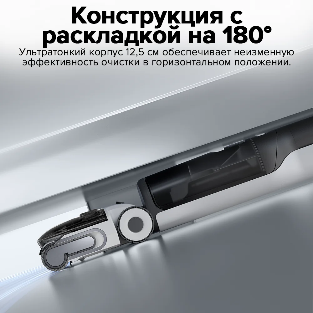 Робот для уборки пола Roborock Dyad Pro, 17000pa, влажная и сухая уборка, большой резервуар для воды, товары для дома