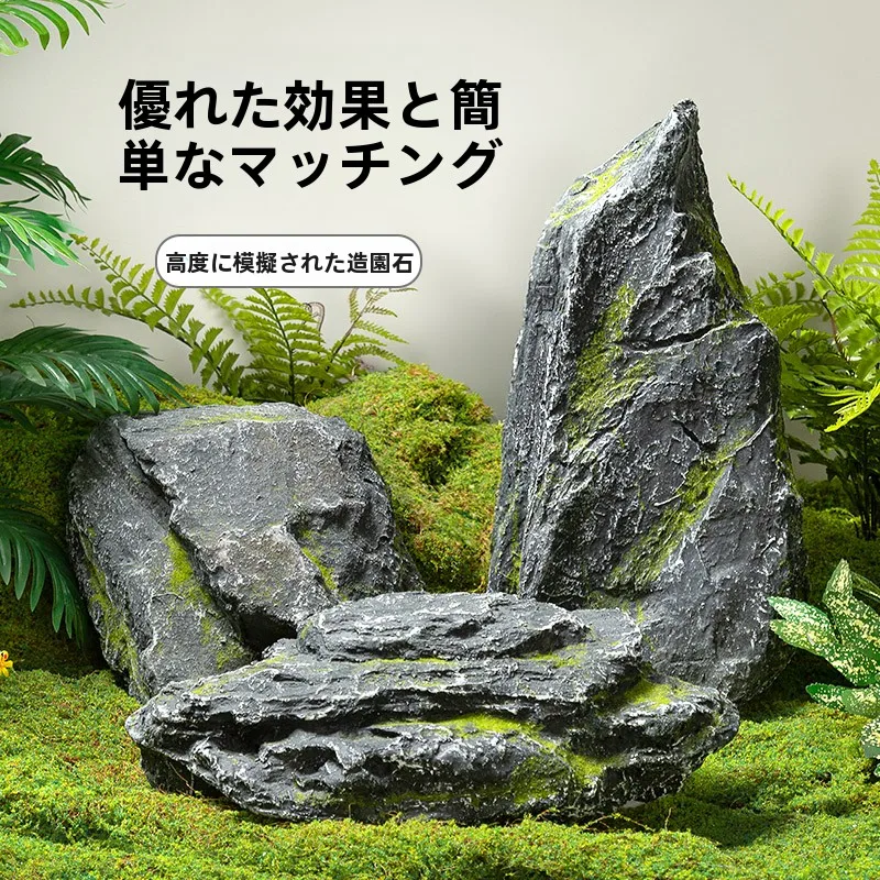 

Декоративные элементы из пенопласта: имитация горных пейзажей для фотосъемки, оформления витрин, сценических выступлений, ландшафтного дизайна и сада