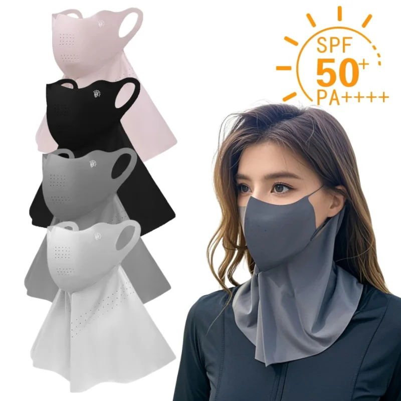 UPF50+ Ice Silk Sunscreen Mask Summer Riding Neck Guard One-