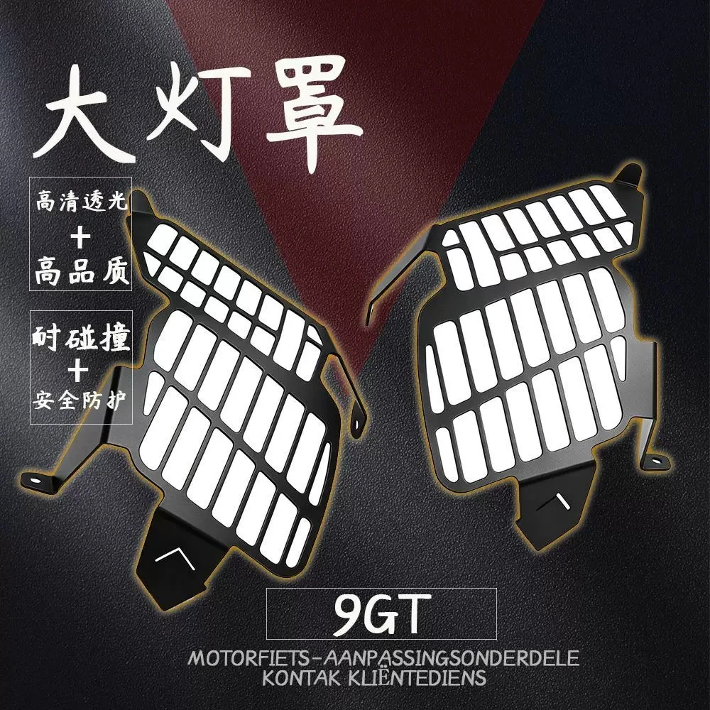 Motorcycle Accessories Headlight Grille Protector For Tracer 9 9GT 2025-2026 CNC Aluminum Anti-Collision Guard Protection Cover