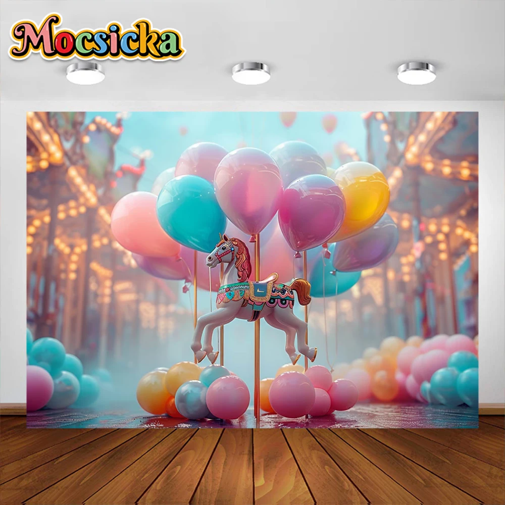 어린이 생일 케이크 스매시 배경 꿈꾸는 회전 목마 풍선, 다채로운 배경 장식 용품, 스튜디오 소품용 공주