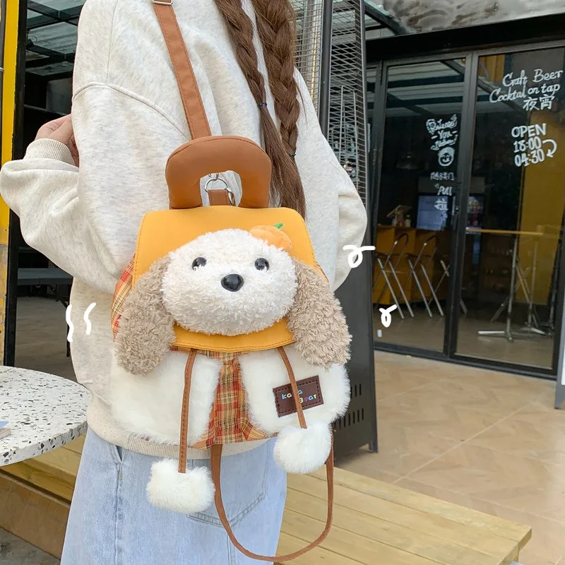 School Bag Adjustable Straps Cartoon Cute Dog Backpack Creative Soft Rabbit Plush Schoolbag Sweet Doll Animal Shoulder Bag Gift