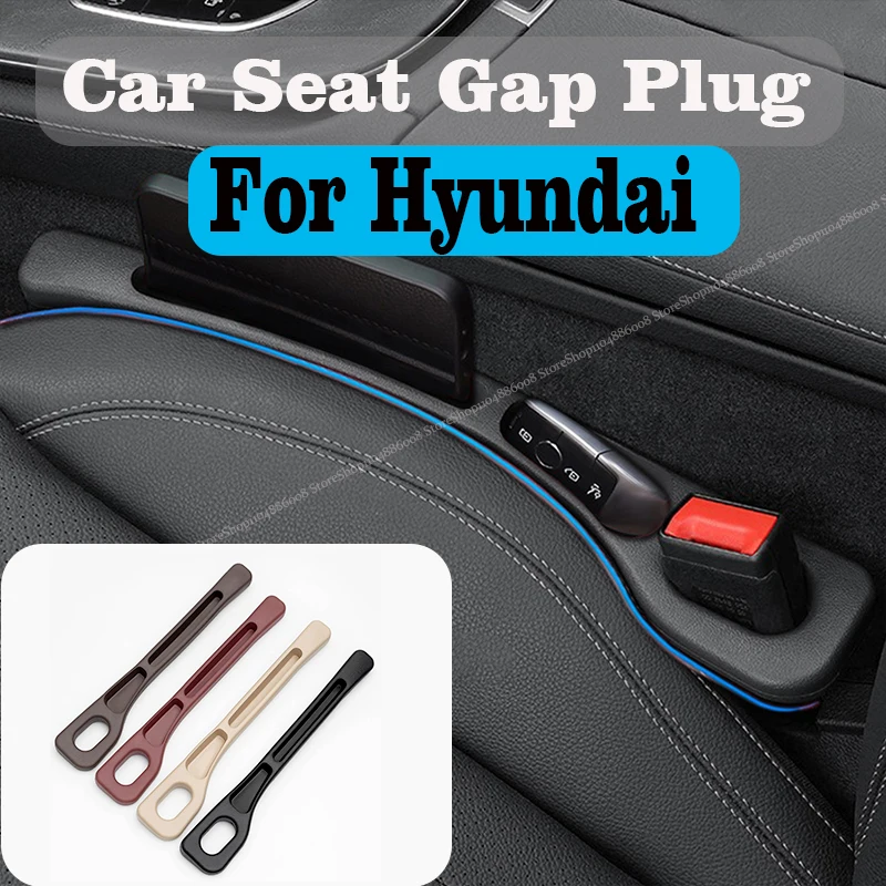 

Car Seat Gap Plug Strip Leak-Organizer Proof Strip Filler For Hyundai Venue Elantra Sonata kona Tucson Ionia5 6 7 Accessories