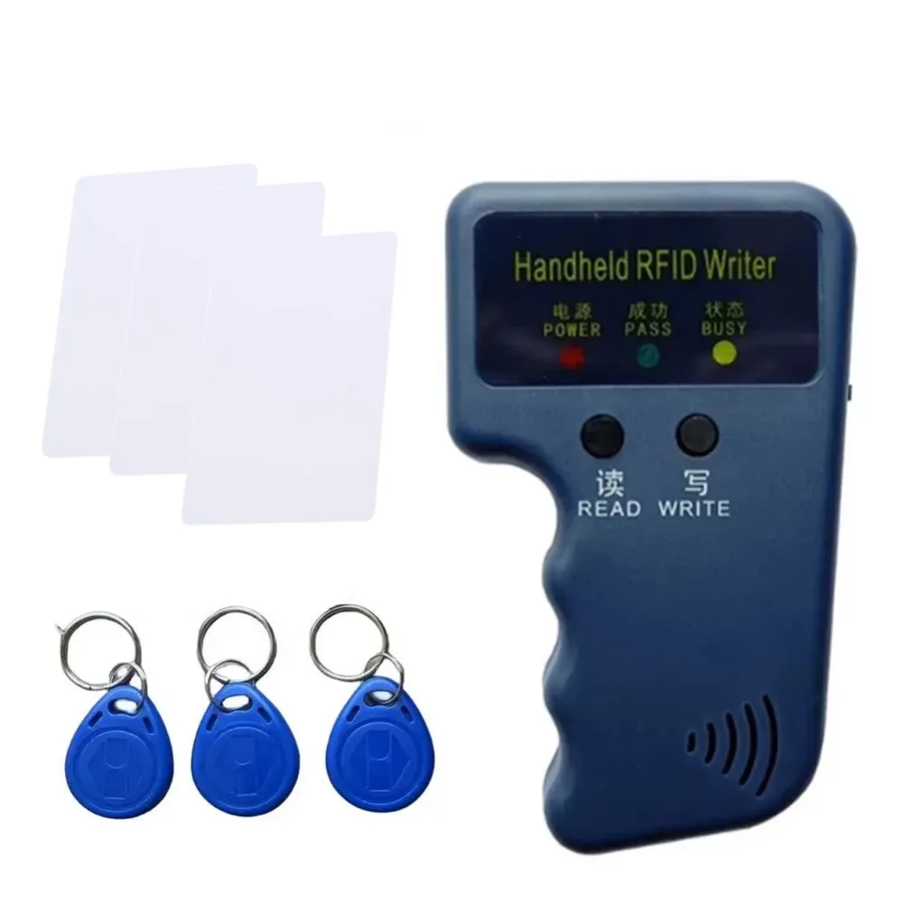 Программируемый ручной дубликатор