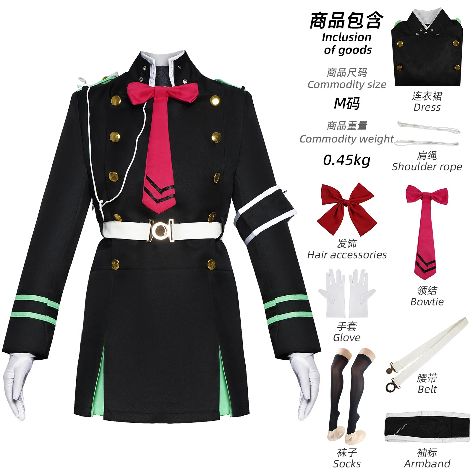 Women Halloween Costumes Shinoa Hiiragi Cosplay Anime Seraph of The End Owari No Serafu Hiiragi Shinoa Cosplay Costume Dress Wig