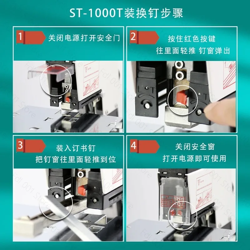 Heavy Duty Electric Stapler A3 Saddle Stitcher Multi Function M1000