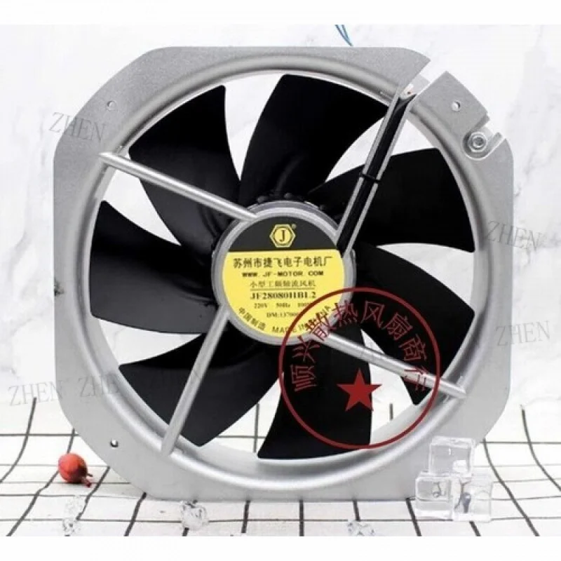 Y  1 Pc. JF28080HBL2 220V 100W Axial Cooling Fan