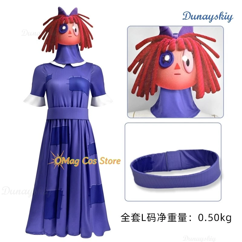 أزياء Amazinigital Circuomni التأثيرية بدلة Yagata الأصلية لعبة طبق الأصل أنيمي الزي عطلة الطبعة حفلة كوس