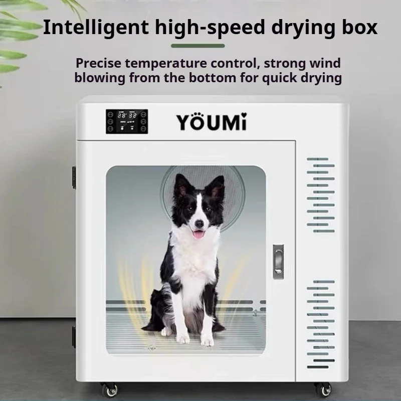 2200W Smart Dogs Hair Dryer Box Large Professional Blower Dryer Machine Cat Hair Grooming Beauty Pet Dryers Dog Bathing Shop