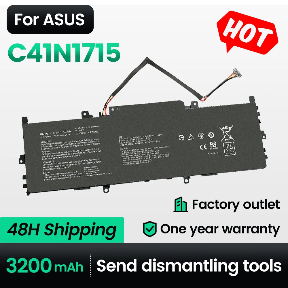 

Kyuan C41N1715 Laptop Battery UX331UN-EG105 For Asus Zenbook 13 UX331UA,UX331FN battery UX331UA-1B,UX331UN,UX331UN-1E Series
