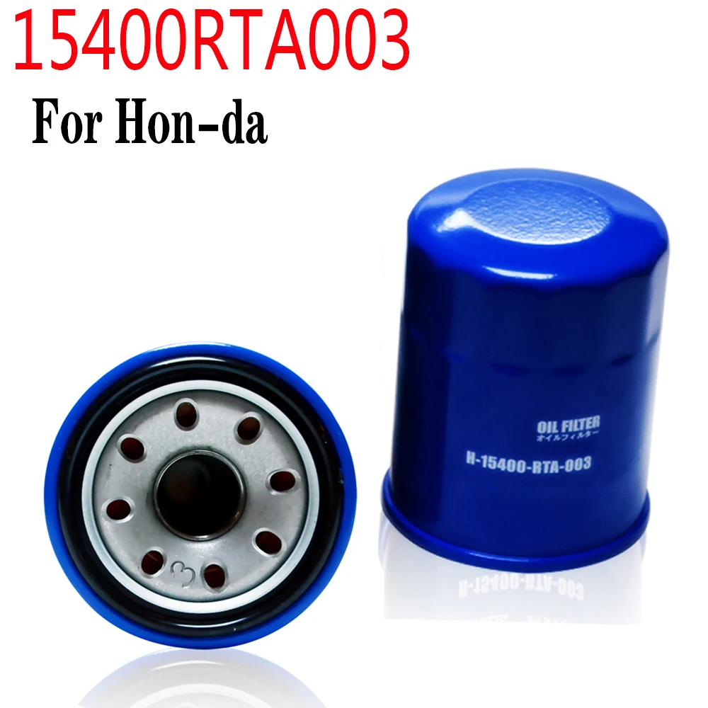 

Oil Filter Element For Honda 15400RTA003 Automobile Filter 100% Brand New High Quality Car Accessories